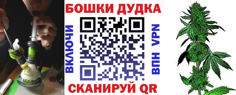 Купить наркотик аптеки Судогда hydra зеркало Мефедрон АМФЕТАМИН Марихуана Гашиш Кокаин