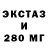 Амфетамин VHQ Manyk Monypoly