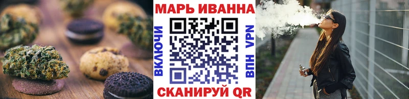 hydra ССЫЛКА Судогда Canna-Cookies марихуана даркнет сайт