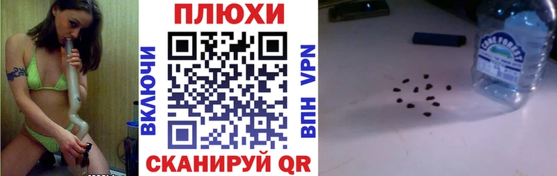ГАШИШ 40% ТГК  Судогда 