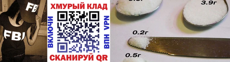 купить закладку  Судогда  Героин герыч 