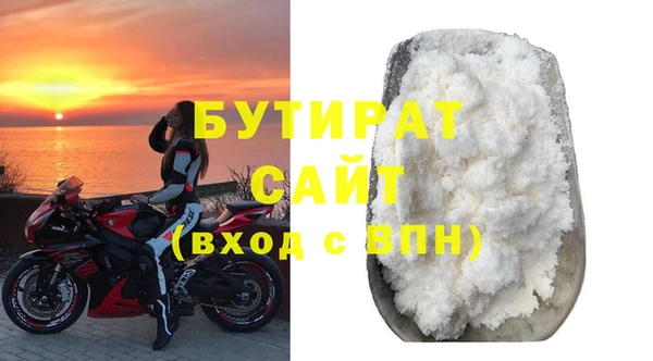 хмурый Ростов