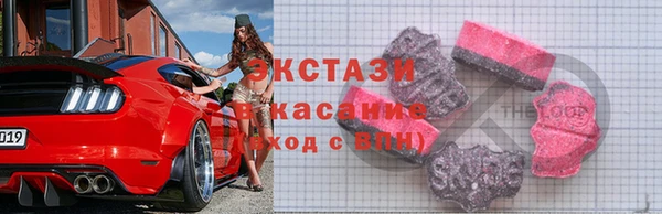 хмурый Ростов