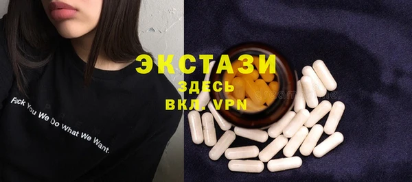 хмурый Ростов