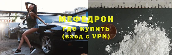 хмурый Ростов