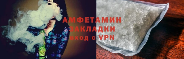 хмурый Ростов