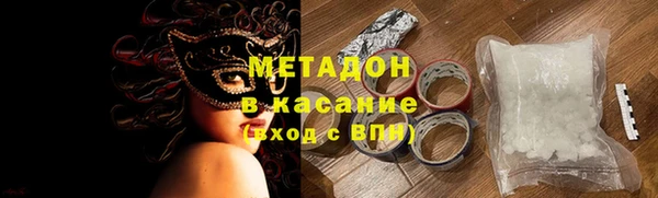 герыч Россошь