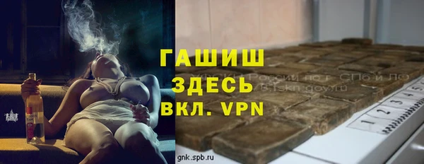 скорость Рославль