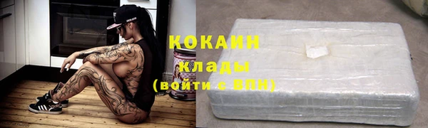 хмурый Ростов