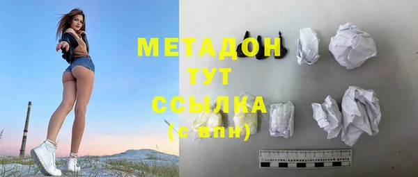 хмурый Ростов