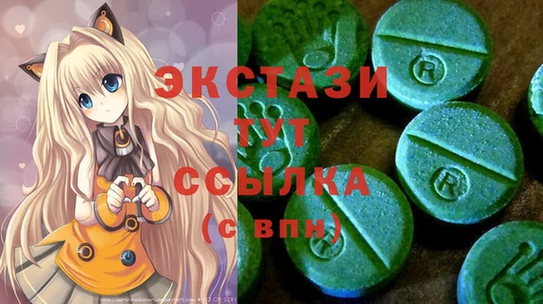 хмурый Ростов