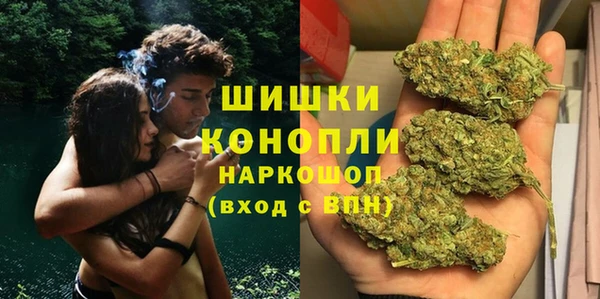 герыч Россошь