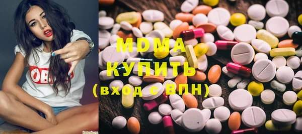 скорость Рославль