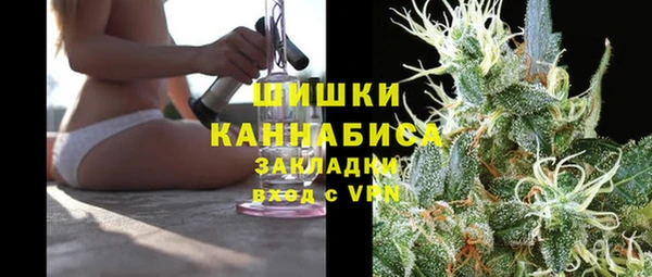 скорость Рославль