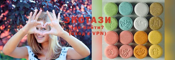 хмурый Ростов
