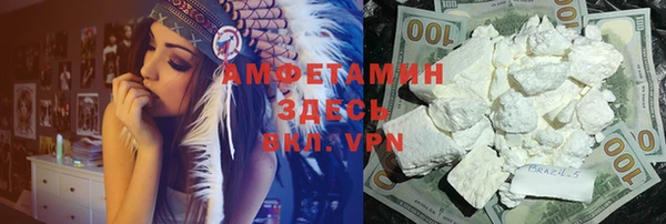хмурый Ростов