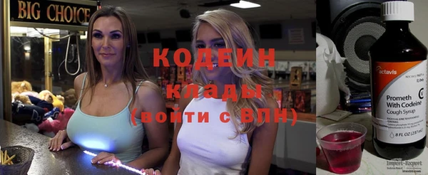 хмурый Ростов