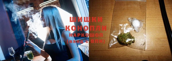 скорость Рославль