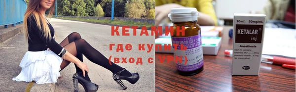скорость Рославль