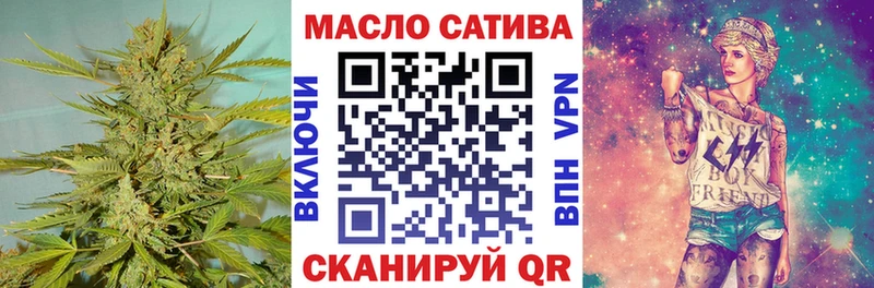 ТГК жижа  Судогда 