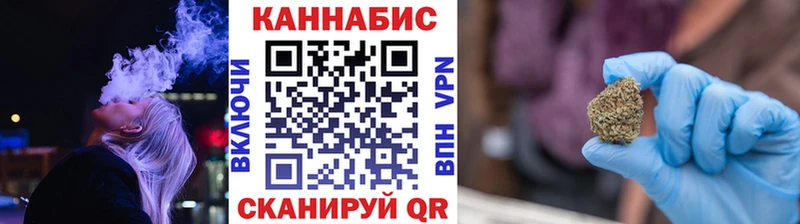 магазин продажи наркотиков Судогда Конопля MAZAR